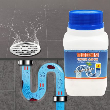 260g Anti-clog powder